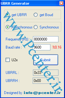 نرم افزار محاسبه گر UBRR
